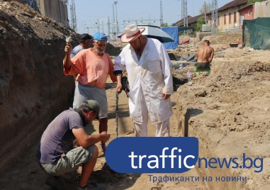 Голяма и луксозна антична вила в покрайнините на древен Филипопол