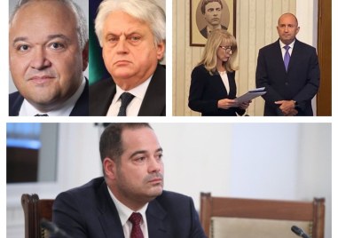 Безпрецедентна конституционна криза – това е  резултатът от действията на