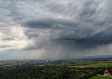 Днес още преди обяд в по голямата част от Западна а