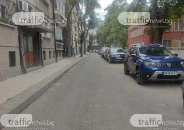 След асфалтиране вътрешна улица в район Централен се оказа без