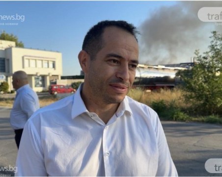 Димитър Събчев е новият директор на пловдивската полиция