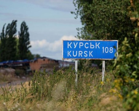 Евакуираха над 121 000 руснаци от Курска област