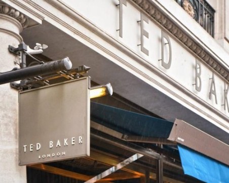 Известен бранд затваря някои от магазините си