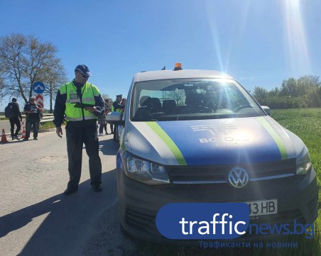 Трима са пострадали при верижна катастрофа край Пазарджик