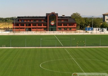 Ръководството на Ботев Пловдив разпространи декларация за предстоящия мач със