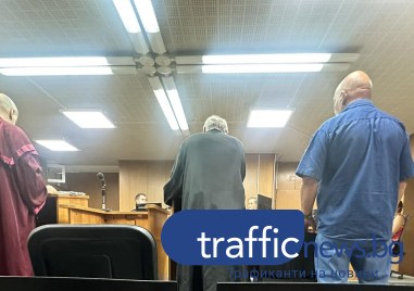 Димитър Вълков който има имот във вилна зона Юрта край