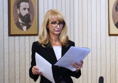 Сигналът който вчера Горица Грънчарова подаде за натиск който ѝ