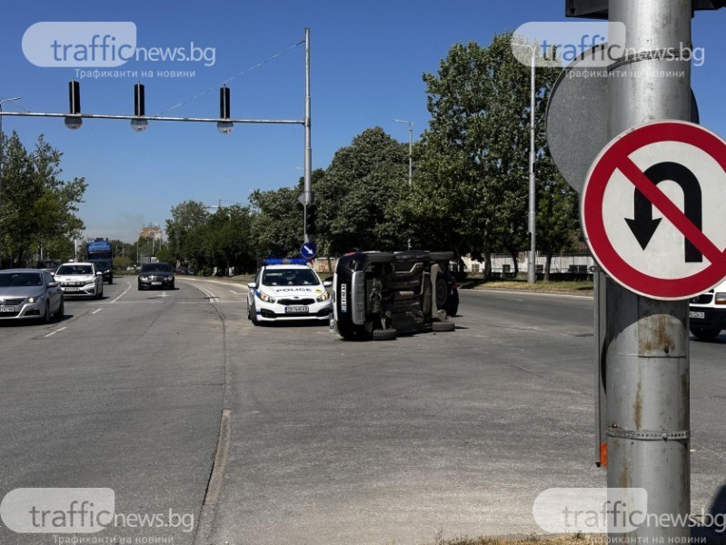 40 души са ранени при катастрофи в страната, има и загинал