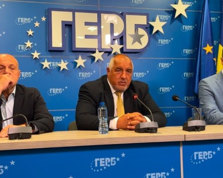 Борисов: От ГЕРБ искаме оставката на Калин Стоянов