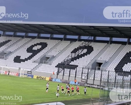 Слабо осветление и бледи линии са причините за гола от засада на 