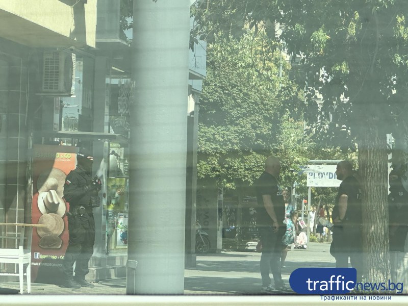 След мащабната акция, която бе проведена вчера в Пловдив има