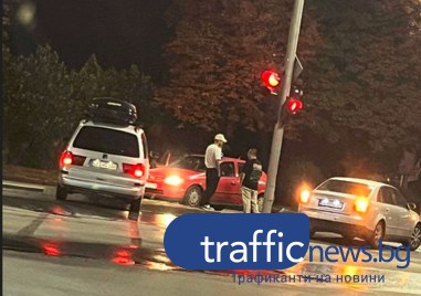 Лека катастрофа е станала тази нощ на булевард Княгиня