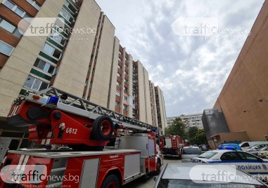 Апартамент в блок в центъра на Пловдив се подпали Жилището