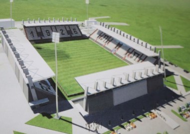 Община Пловдив възобнови обществената поръчка за завършването на стадион Локомотив  