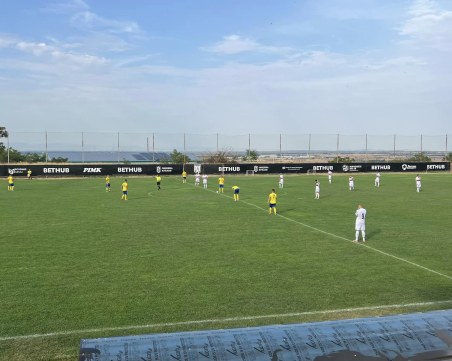 Марица се класира за областен финал за Купата