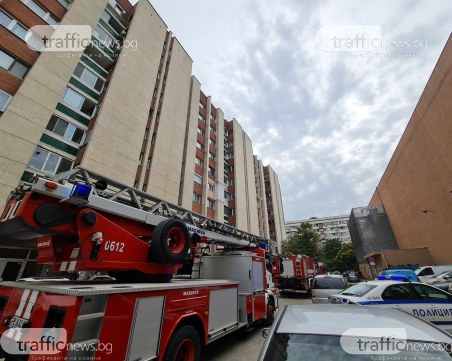 Пламна апартамент в центъра на Пловдив, три пожарни и патрулки са на място