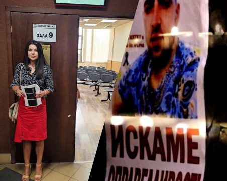 Тина Ивайлова за убийството в Цалапица: Има много разминавания в показанията, съдействахме на разследването