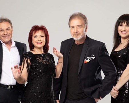 „Тоника СВ