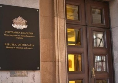 Българският учител винаги е бил свободен буден и прогресивен и