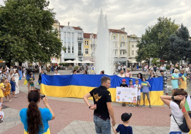 Денят на независимостта на Украйна ще бъде отбелязан в неделя