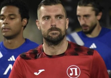 Футболистът на Локомотив Пловдив Мартин Луков не беше в групата