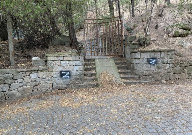 Привърженици на Путин и техни опоненти воюват ежедневно на Бунарджика