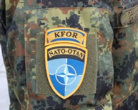 Български контингент е сертифициран за участие в операцията на КФОР в Косово