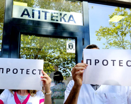 Фармацевти искат спешни мерки след нападението с нож в аптека в София