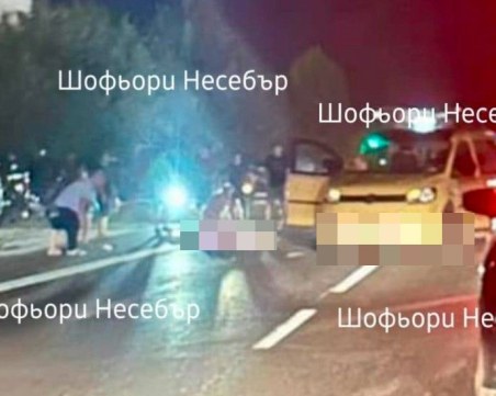 Катастрофа край Слънчев бряг, съобщават за прегазени хора