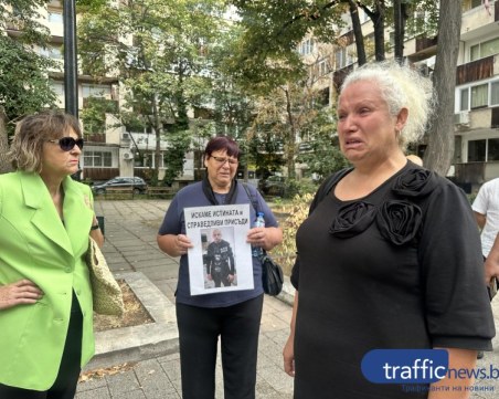 Майката на убития Митко от Цалапица: Показанията са много противоречиви