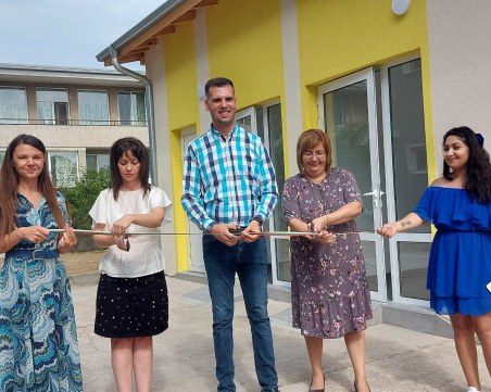 Община „Родопи