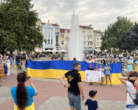 Отбелязваме Деня на независимостта на Украйна със серия събития