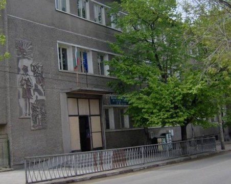 Прекратиха конкурса за директори в няколко училища в Пловдив и областта, обявяват класирането утре