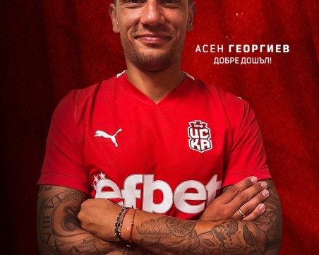 ЦСКА 1948 привлече нов защитник