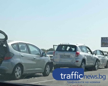 Верижна катастрофа на АМ „Тракия