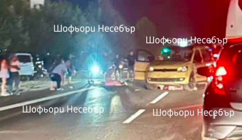 Жестока катастрофа на Околовръстното на Слънчев бряг. За инцидента съобщават