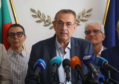 Автентичното ДПС излезе с декларация във връзка с проверки от