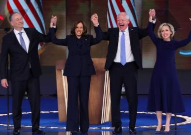 Камала Харис прие президентската номинация на Демократическата партия произнасяйки една