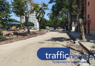 Община Пловдив вече се подготвя за ремонта и разширението на