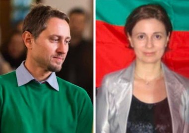 Софийският градски съд не уважи искането за по лека мярка за