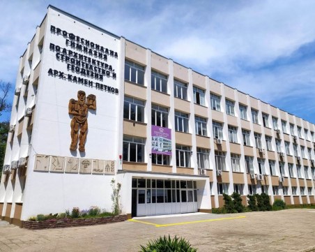 35 души ще се борят за директорските кресла на 29 училища в Пловдив и областта, изпитът е през септември