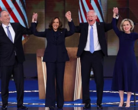 Камала Харис прие номинацията на демократите