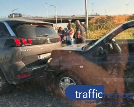 Катастрофа затапи един от изходите на Пловдив