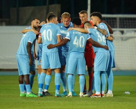 Обявиха официално къде ще играят ЦСКА и Ботев