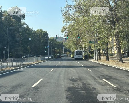 Пуснаха движението по бул. 