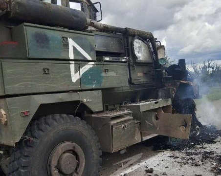 Руският посланик в САЩ: 