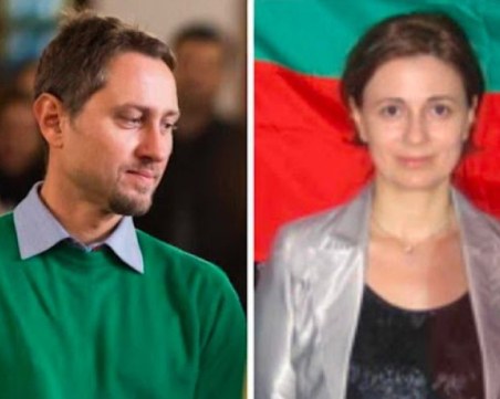 Съдът отказа на обвинената в убийство Красимира Трифонова да се лекува в психиатрия