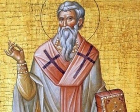 Вълчи имена празнуват имен ден днес