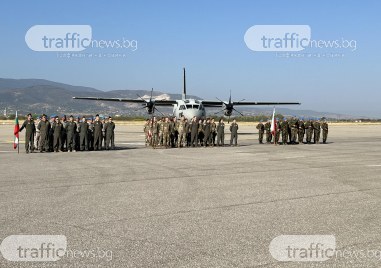 Проведе се ежегодната съвместна българо американска летателна тренировка Тракийско лято 2024