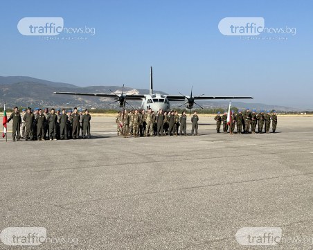 Българският Спартан и военният С-130 Херкулес прелетяха над Пловдив за военното обучение 